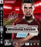 World Soccer: Winning Eleven 2008 (PlayStation 3)